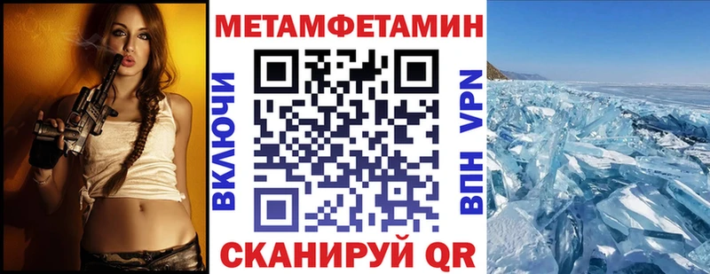 где найти   Спасск-Дальний  АМФ Розовый 