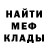 Метадон VHQ Musa Khik