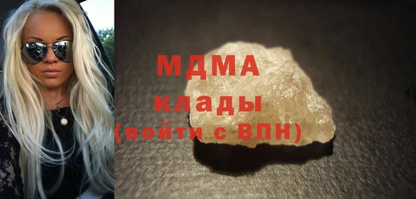 дурь Фурманов
