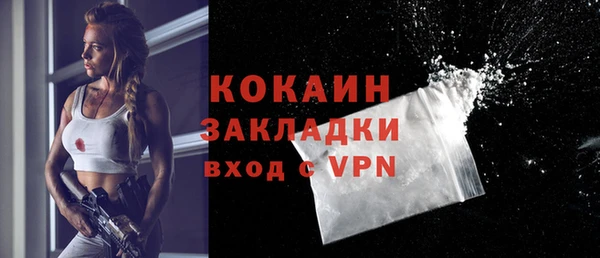 2c-b Богданович