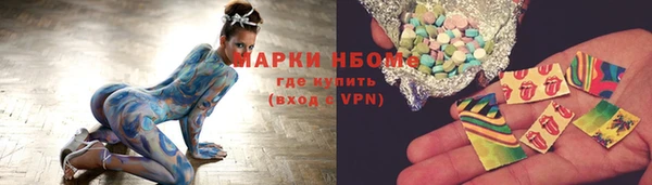 2c-b Богданович