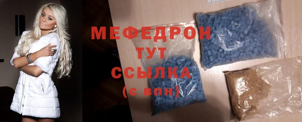 2c-b Богданович