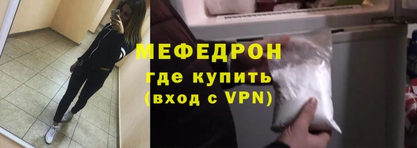 2c-b Богданович