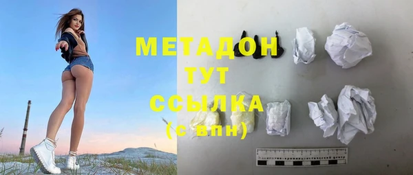 2c-b Богданович