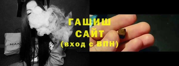2c-b Богданович