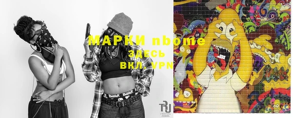 2c-b Богданович