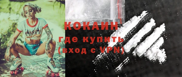2c-b Богданович