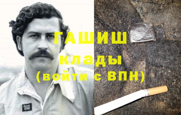 дурь Фурманов