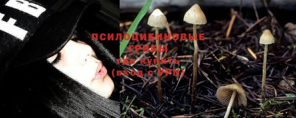 мефедрон мука Богородск