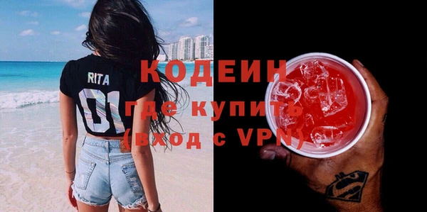 мет Ханты-Мансийск