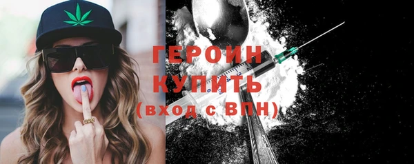 2c-b Богданович