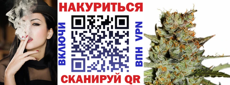 Бошки Шишки марихуана  цены наркотик  Спасск-Дальний 
